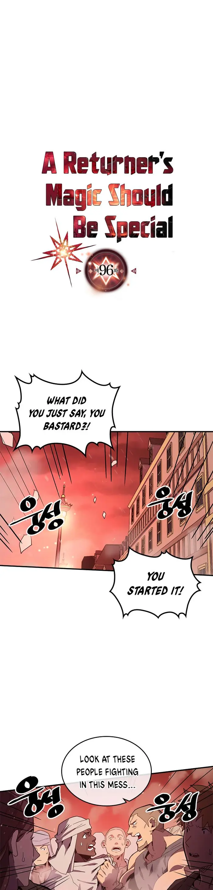 A Returner’s Magic Should Be Special Chapter 96 image 02_optimized